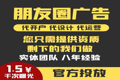 百度推广在旅游行业的应用案例