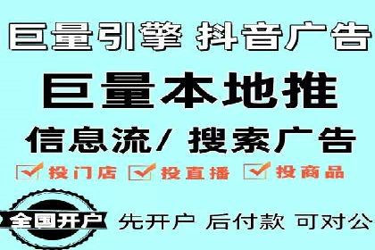百度SEO推广技巧：提升排名的五大案例